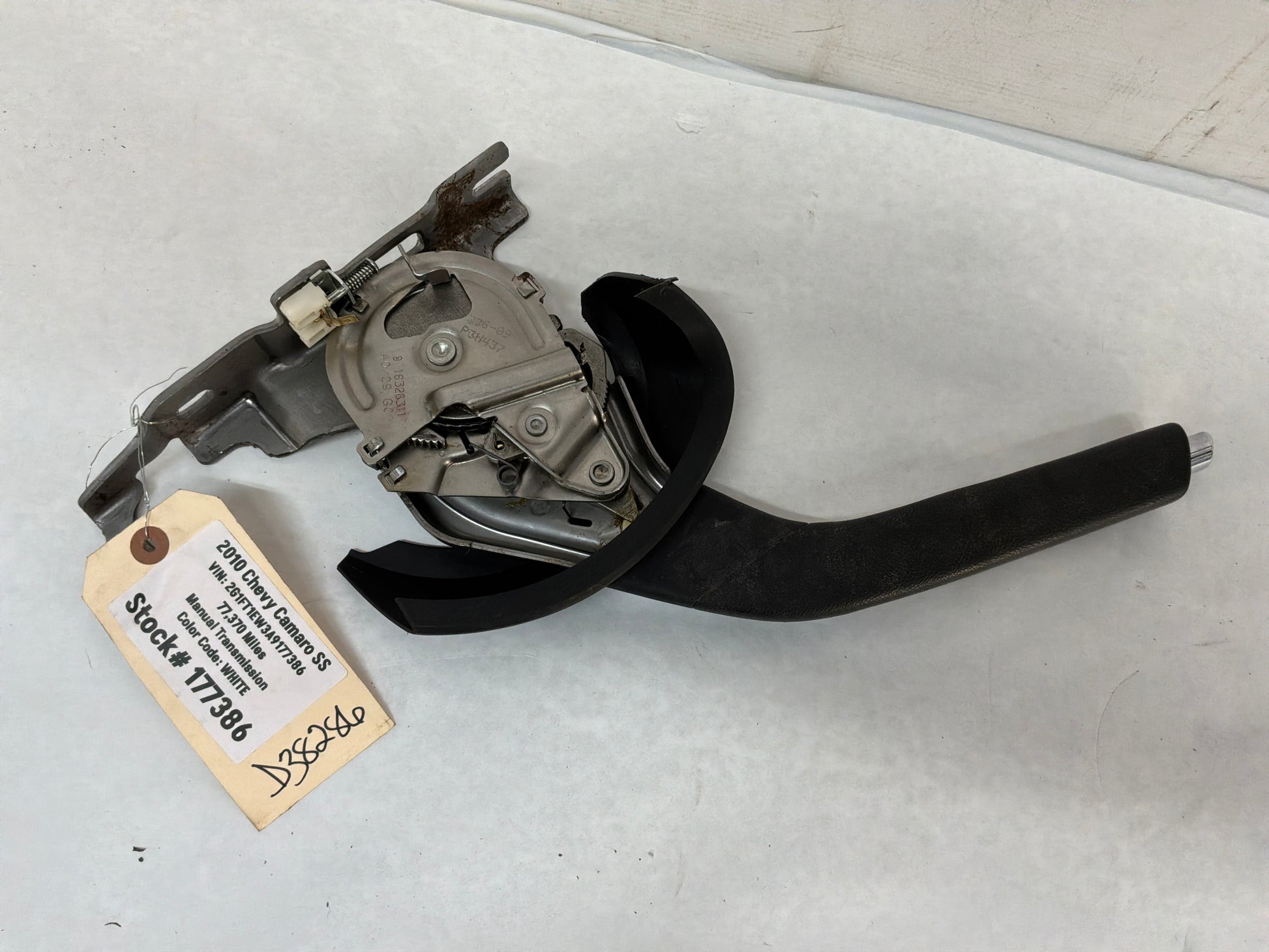 E brake handle - Day's Parts Yard