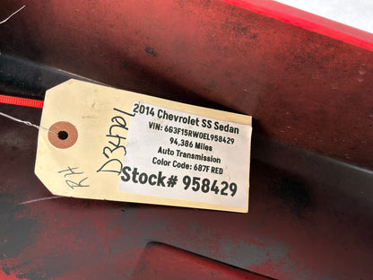 Rh rocker - Day's Parts Yard