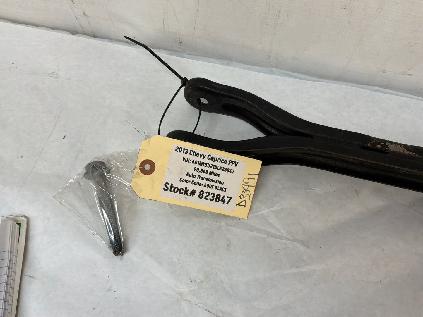 2013 Chevy Caprice PPV LH Driver Rear Suspension Trailing Control Arm Link OEM - Day's Parts Yard