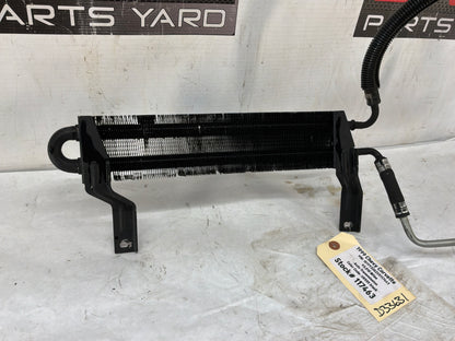 Power steering cooler - Day's Parts Yard