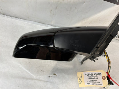 Rh mirror - Day's Parts Yard