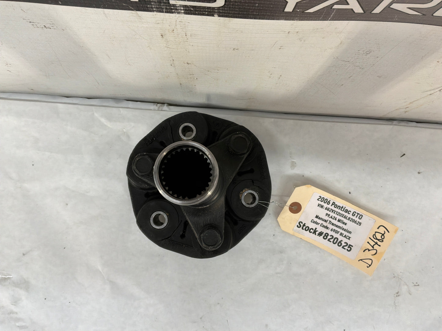 Driveshaft coupler - Day's Parts Yard