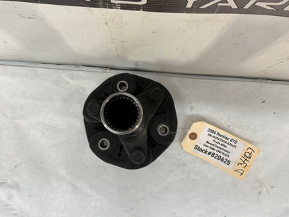 Driveshaft coupler - Day's Parts Yard