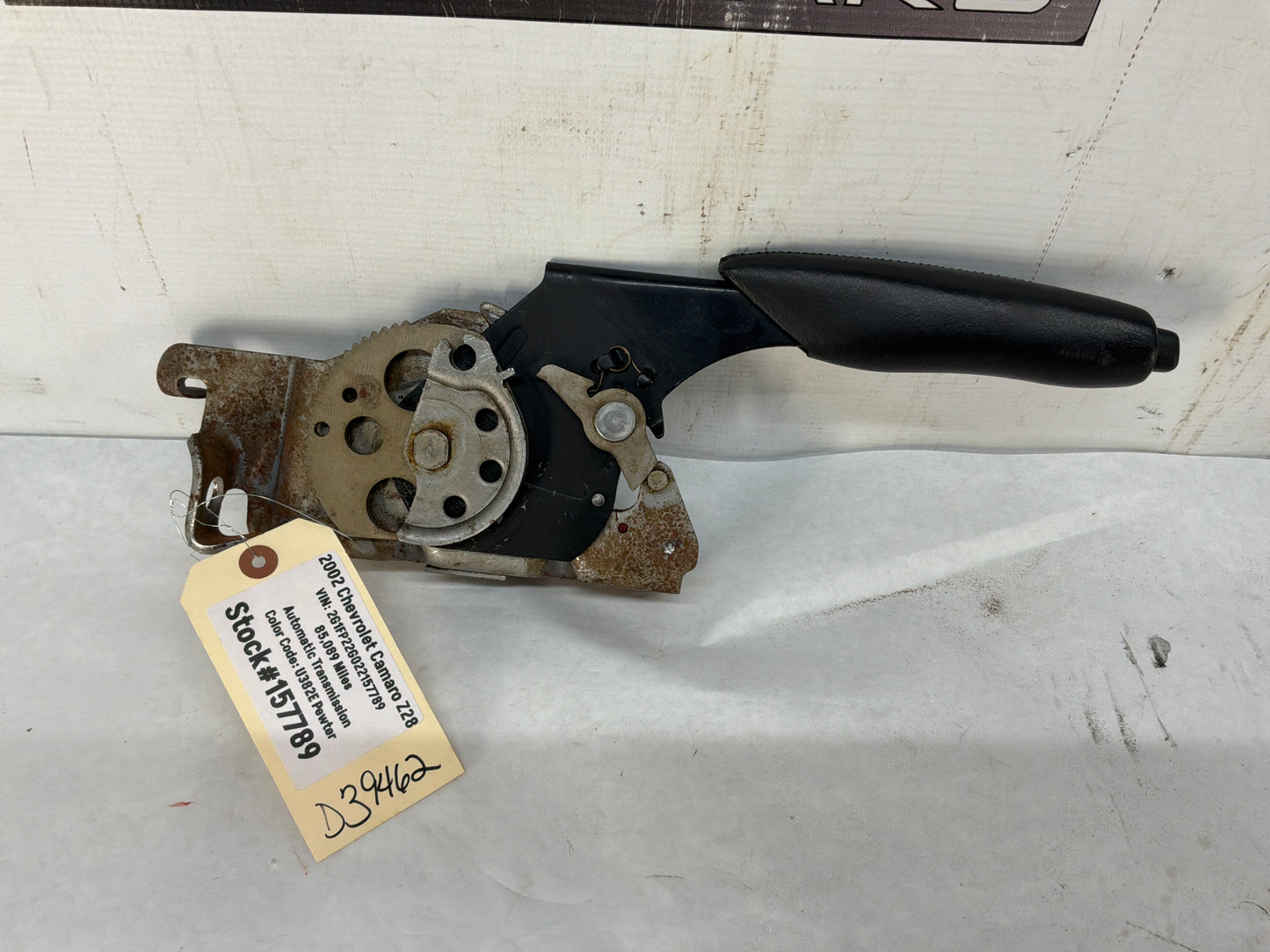 E brake handle - Day's Parts Yard