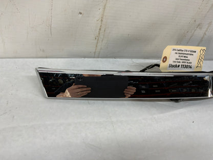 Chrome - Day's Parts Yard