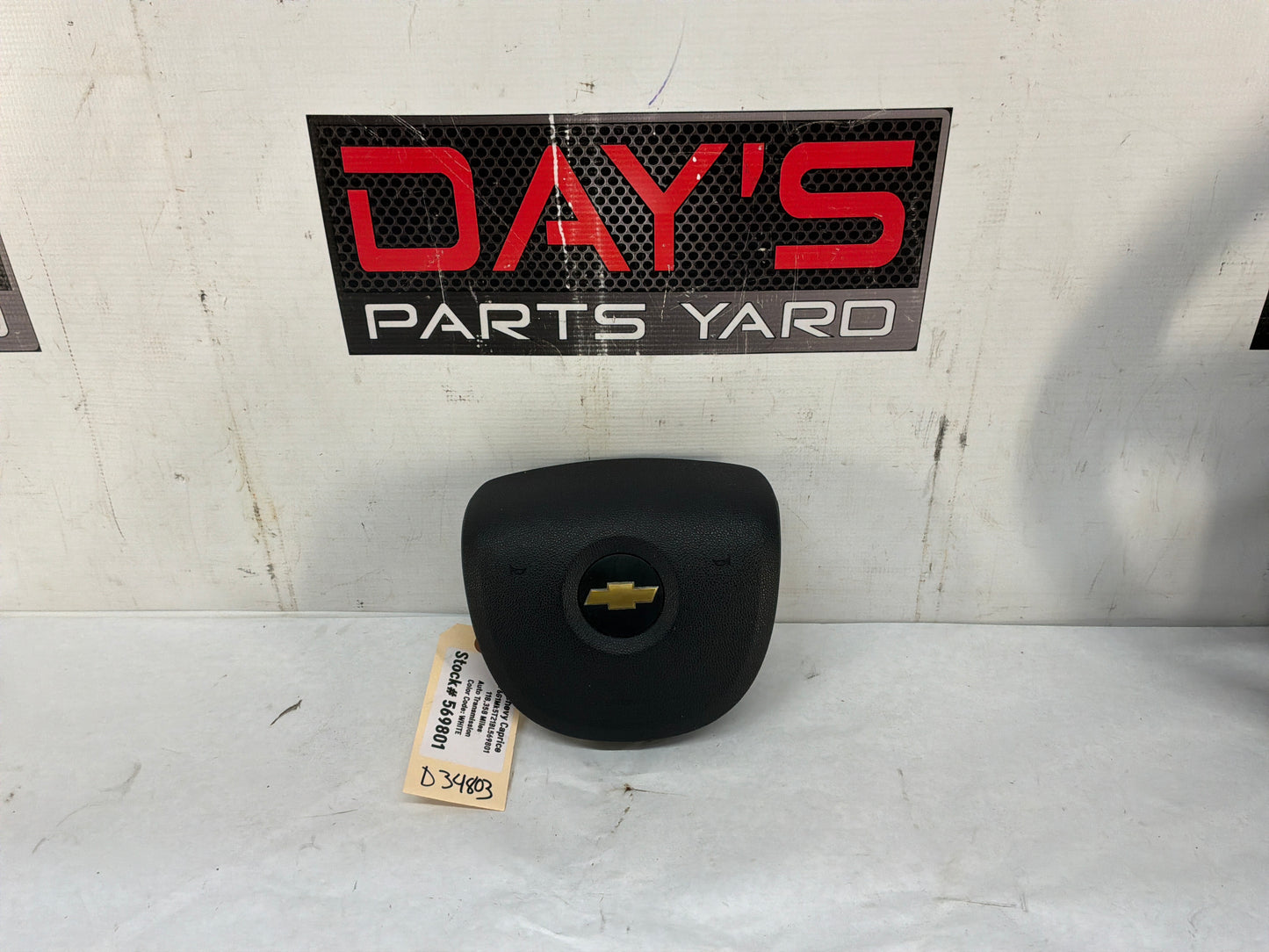 Airbag - Day's Parts Yard