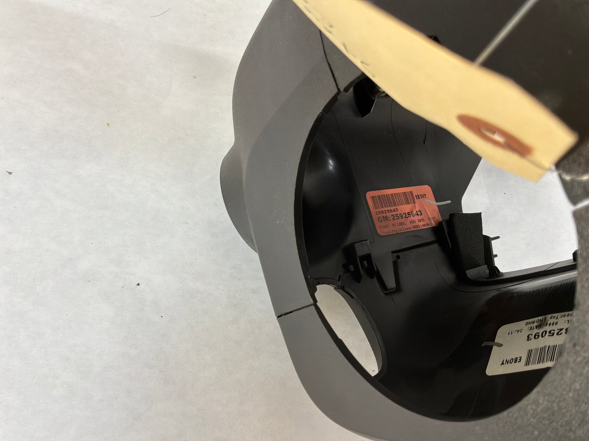 Steering column cover - Day's Parts Yard