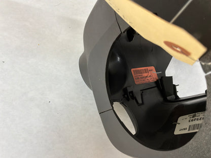 Steering column cover - Day's Parts Yard