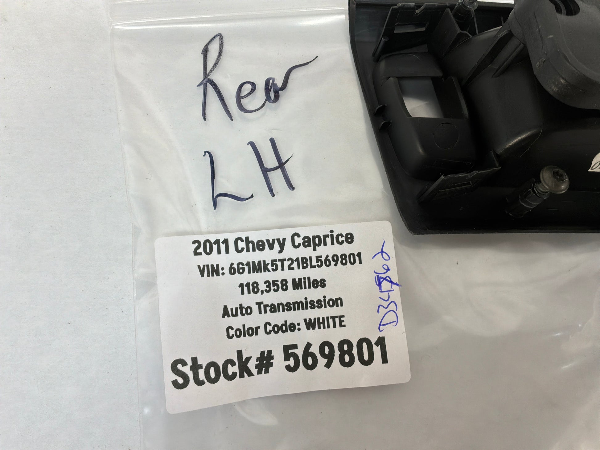 Rh rear door handle - Day's Parts Yard