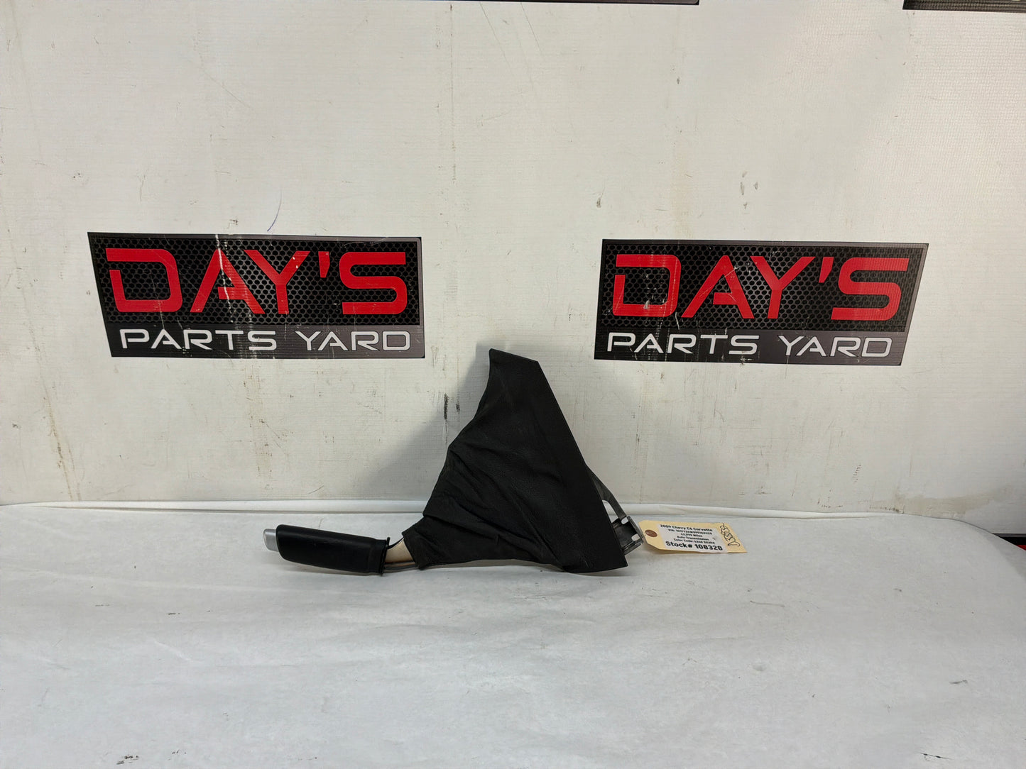 E brake - Day's Parts Yard