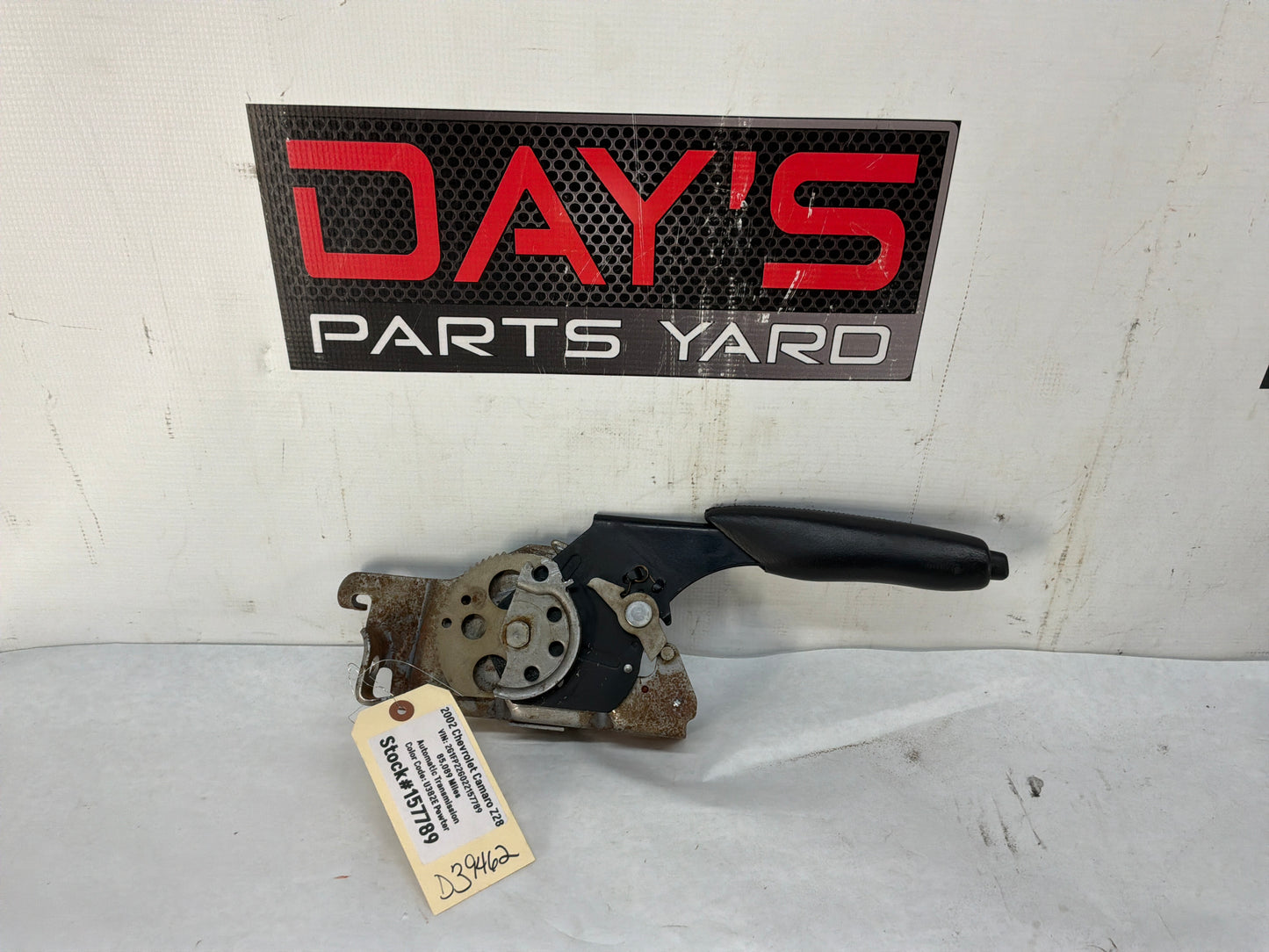 E brake handle - Day's Parts Yard
