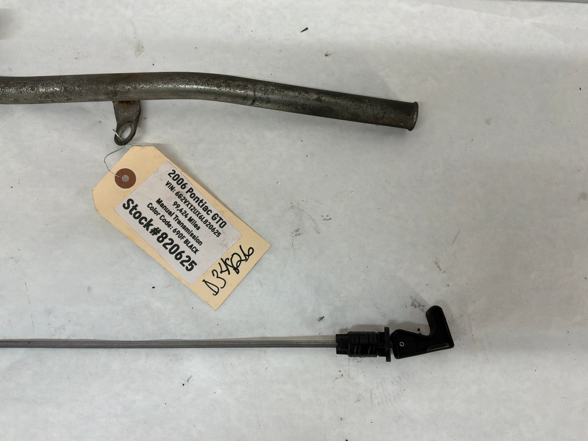 Transmission dip stick - Day's Parts Yard