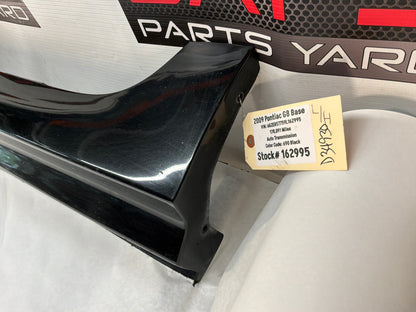 Lh rocker - Day's Parts Yard