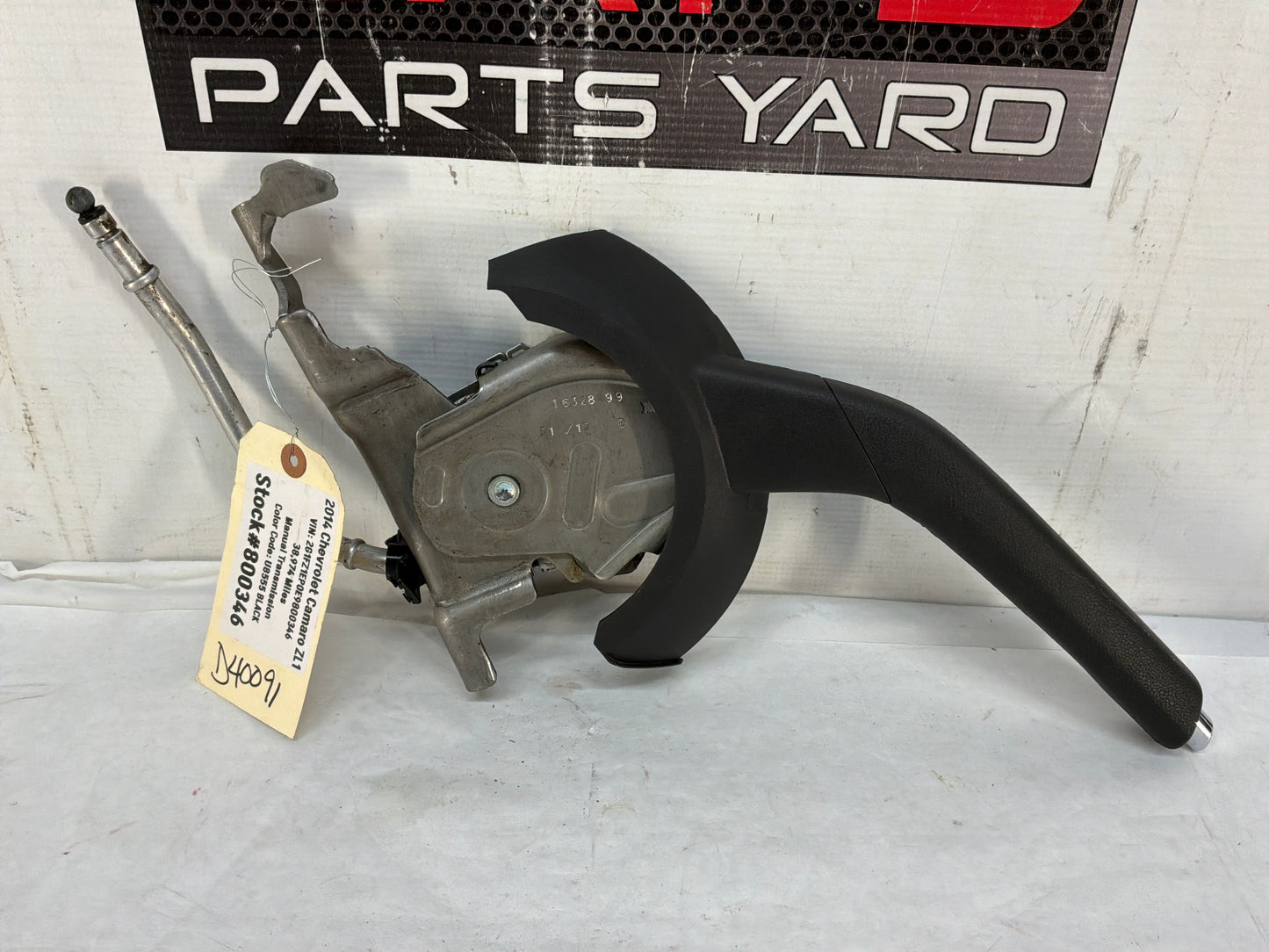 2014 Chevy Camaro ZL1 Emergency E Parking Brake Handle Lever OEM