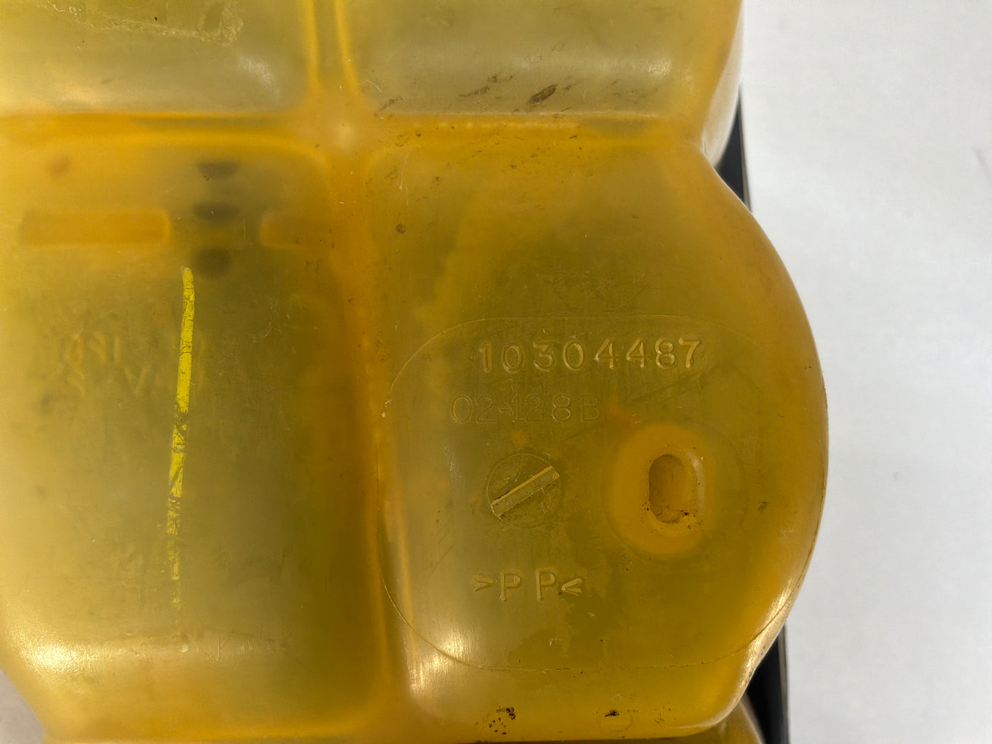 Coolant overflow bottle - Day's Parts Yard