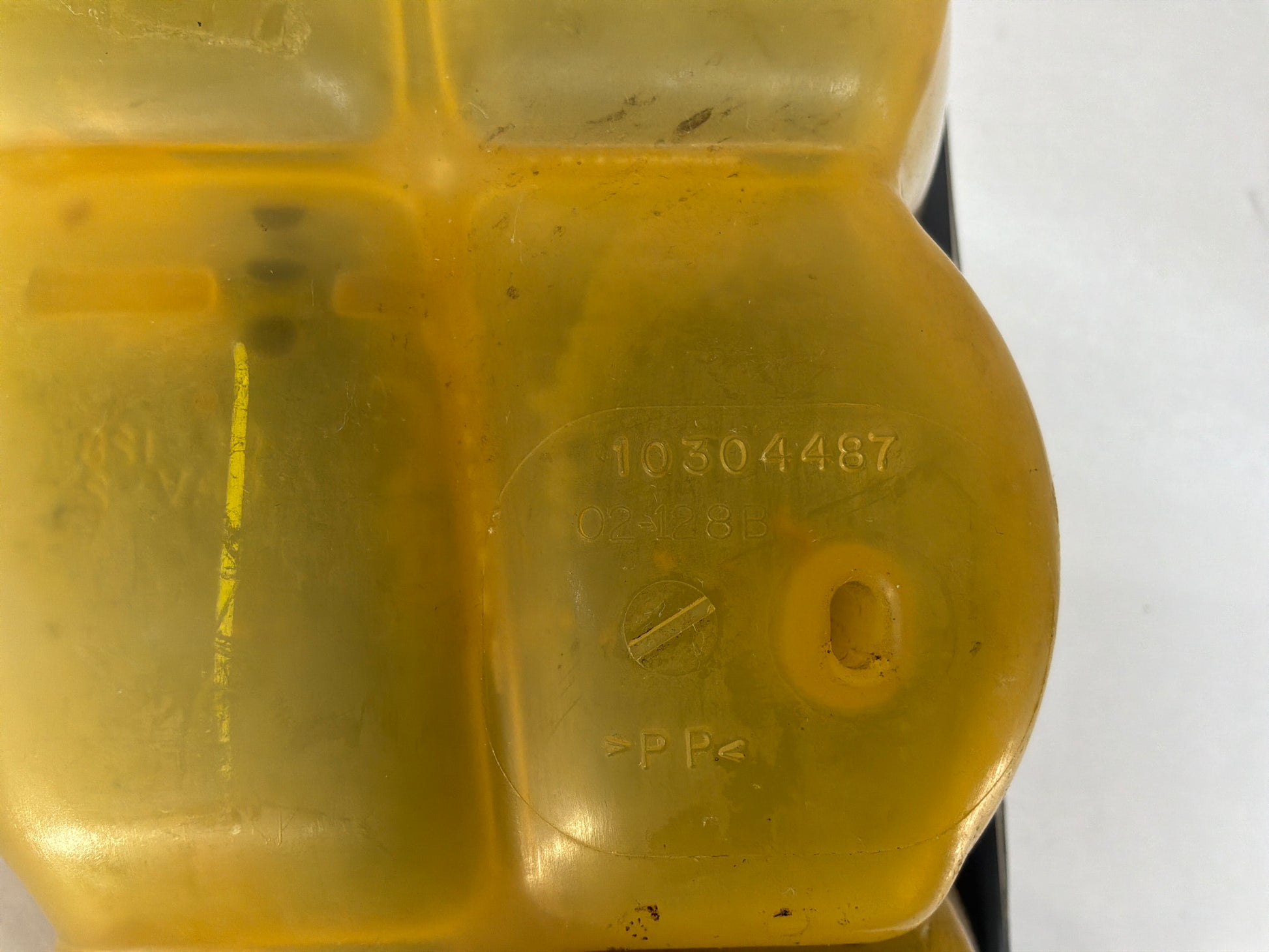 Coolant overflow bottle - Day's Parts Yard
