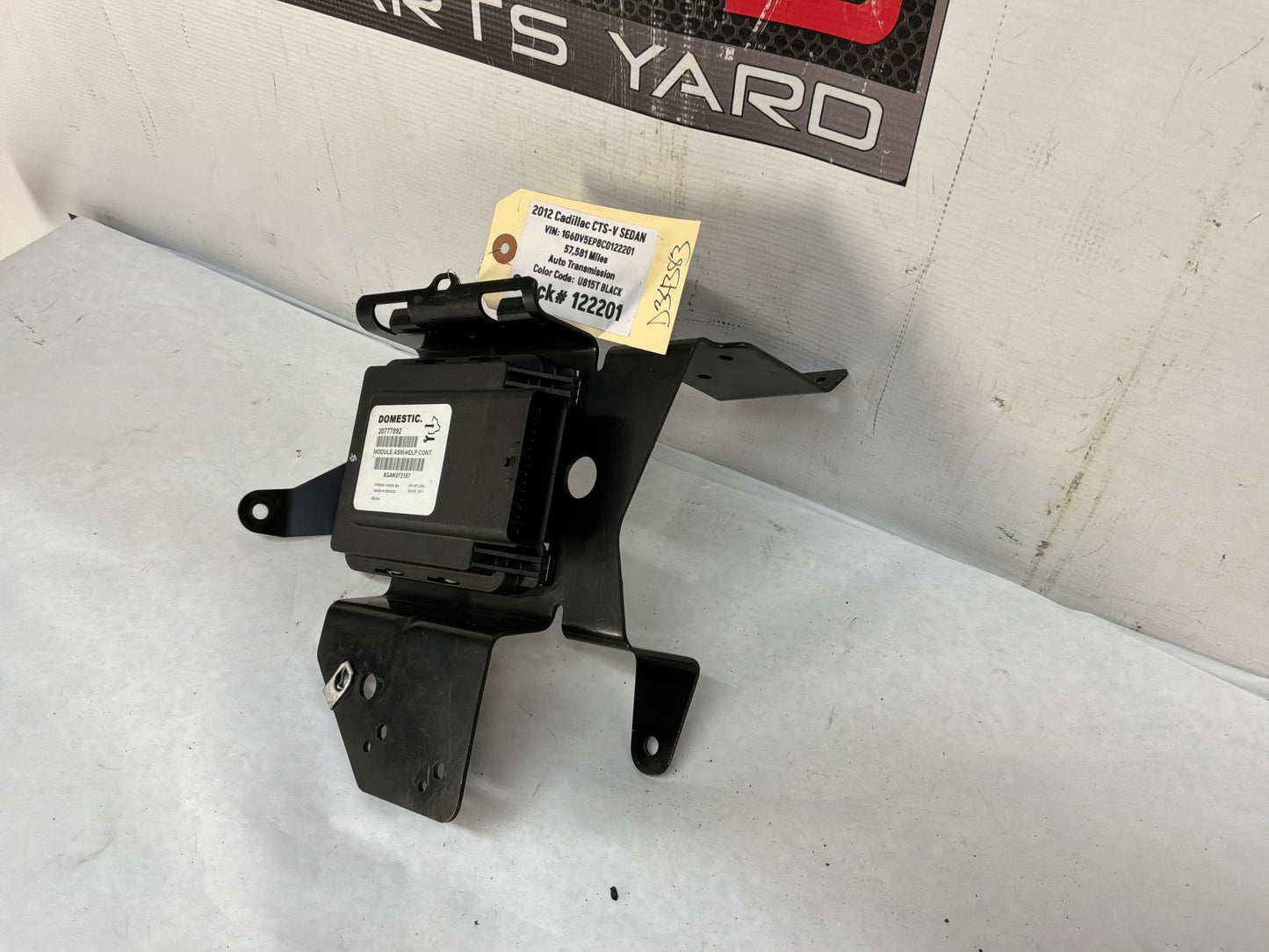 Module - Day's Parts Yard