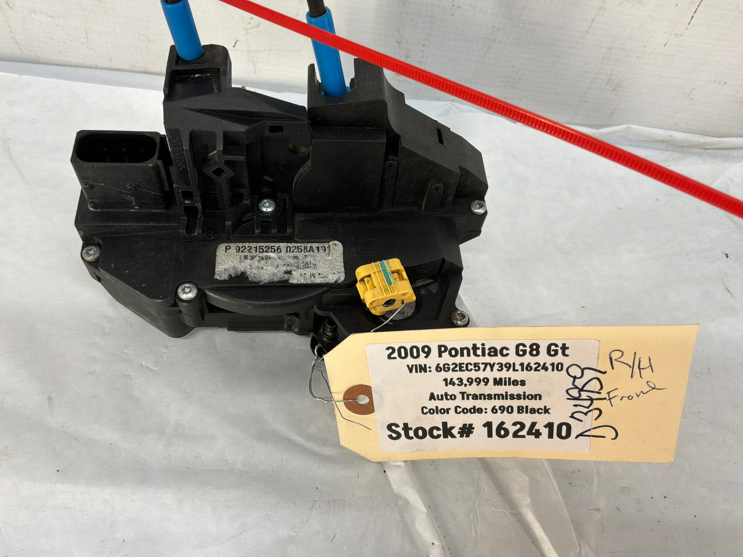 Front rh actuator - Day's Parts Yard