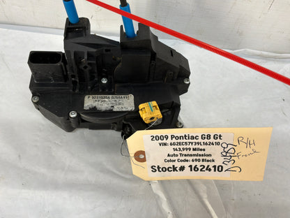 Front rh actuator - Day's Parts Yard