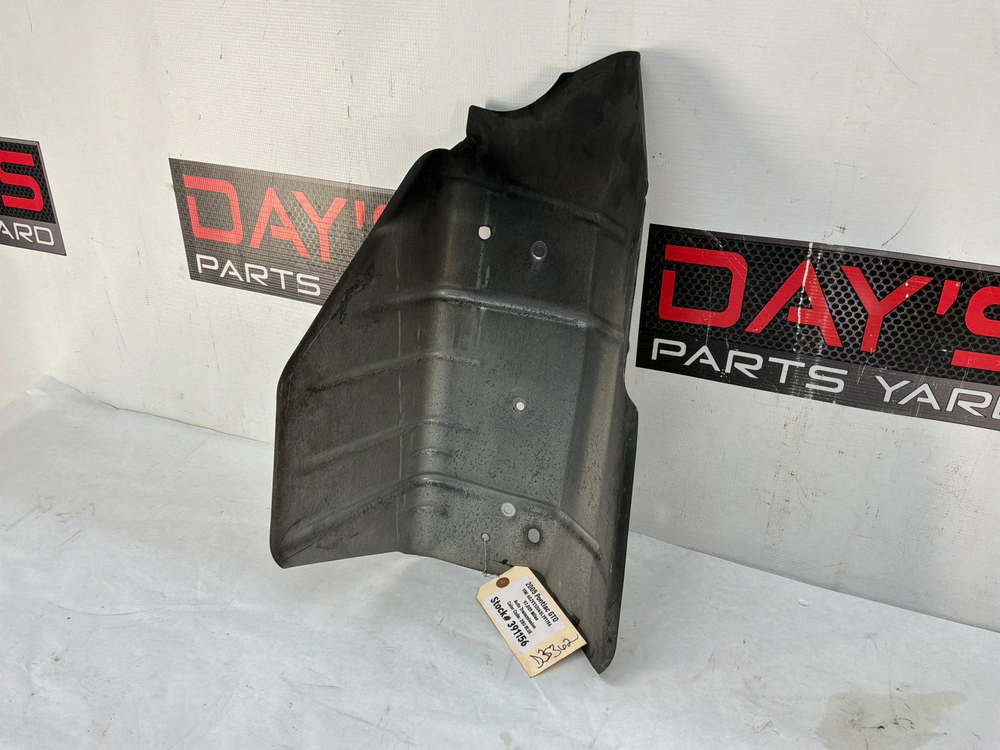 Muffler shield - Day's Parts Yard