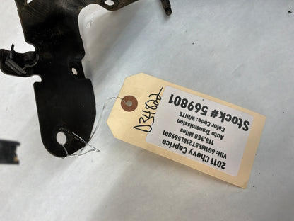 Front fuse box bracket - Day's Parts Yard