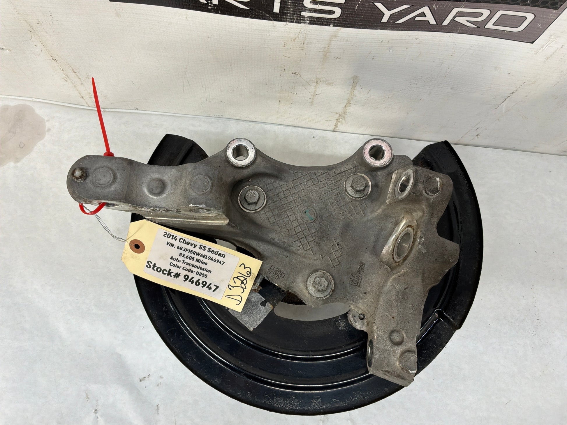 Spindle - Day's Parts Yard