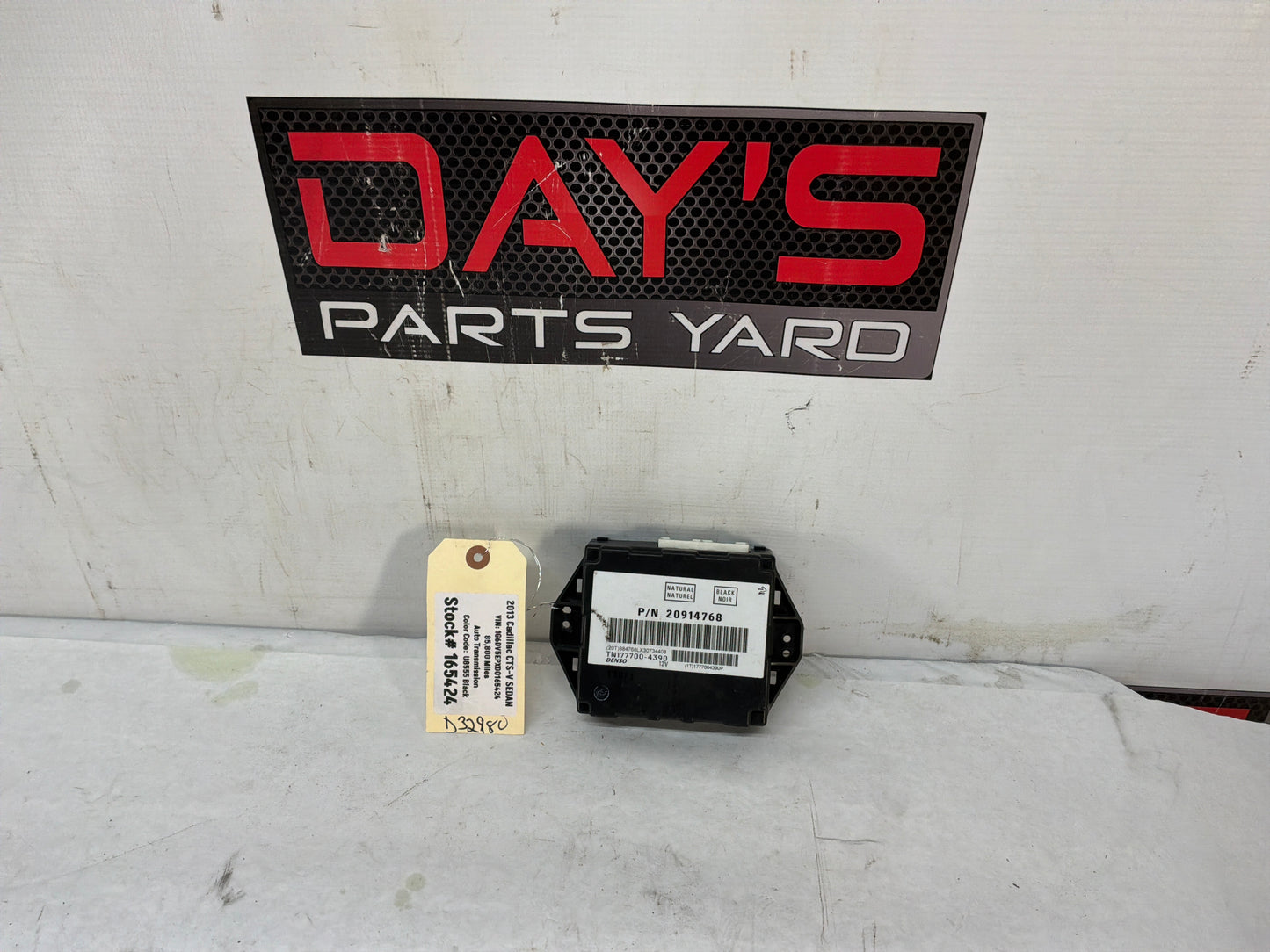 Module - Day's Parts Yard