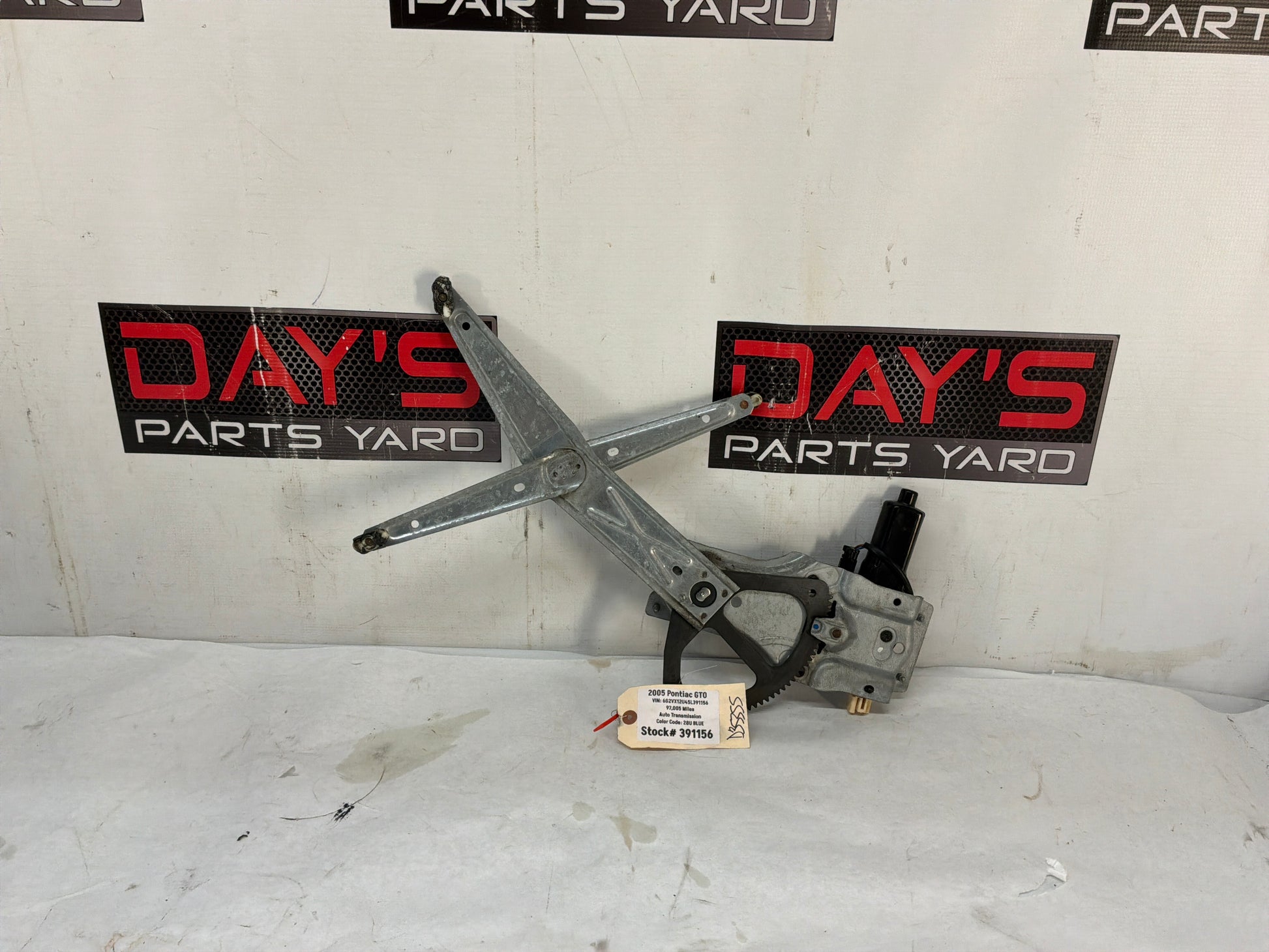 Rh window regulator - Day's Parts Yard