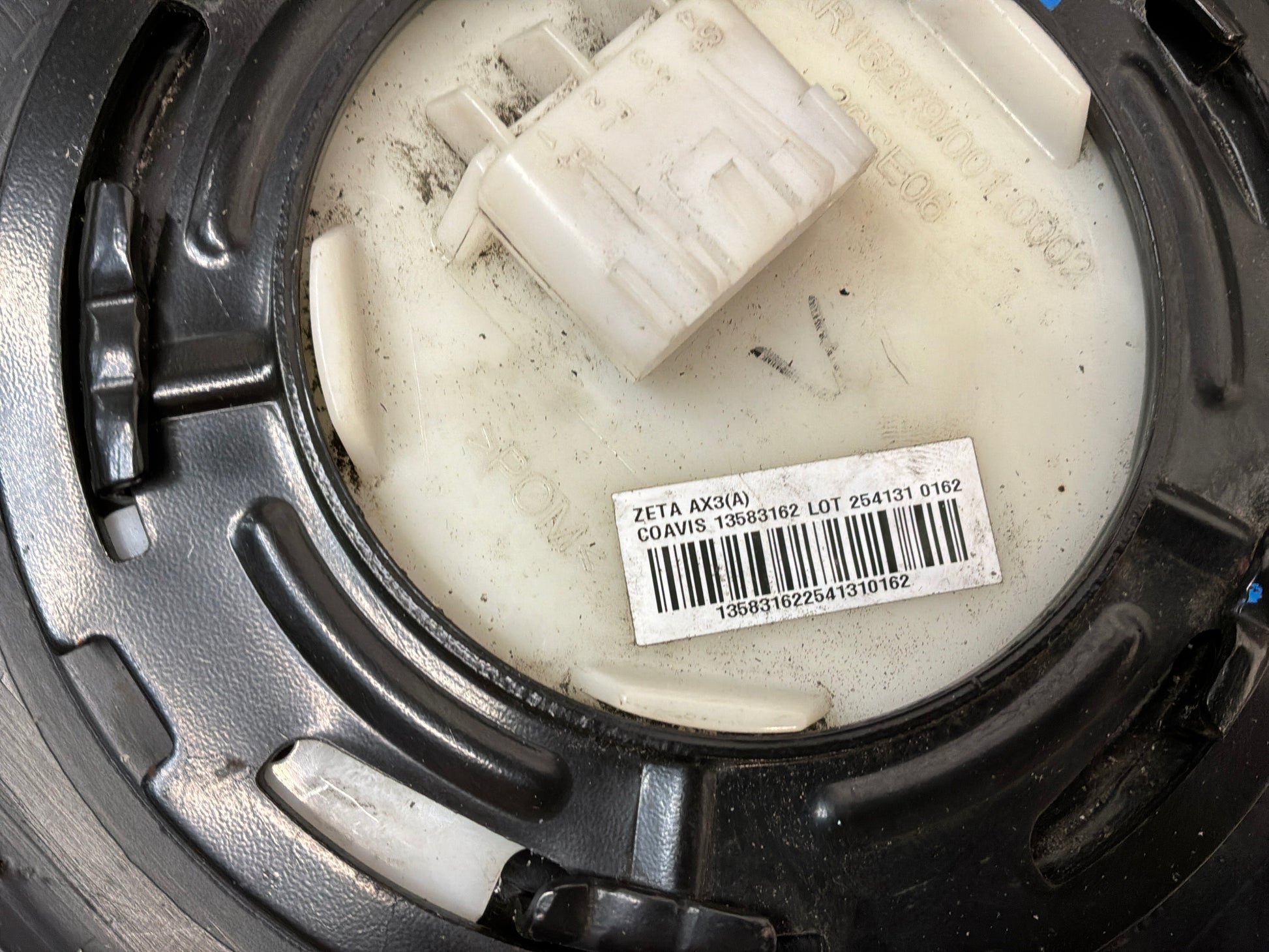Fuel tank - Day's Parts Yard