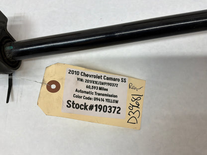 Rear sway bar - Day's Parts Yard