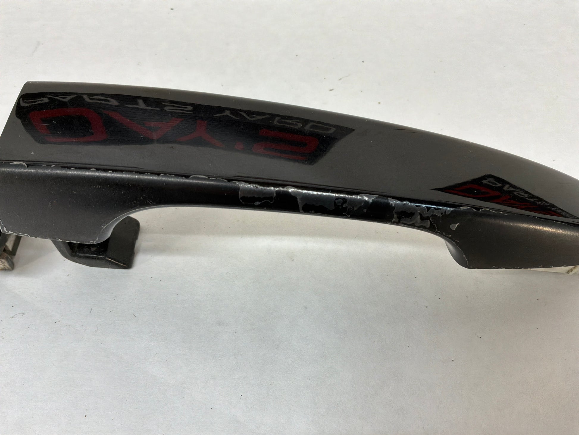 Exterior door handle set - Day's Parts Yard
