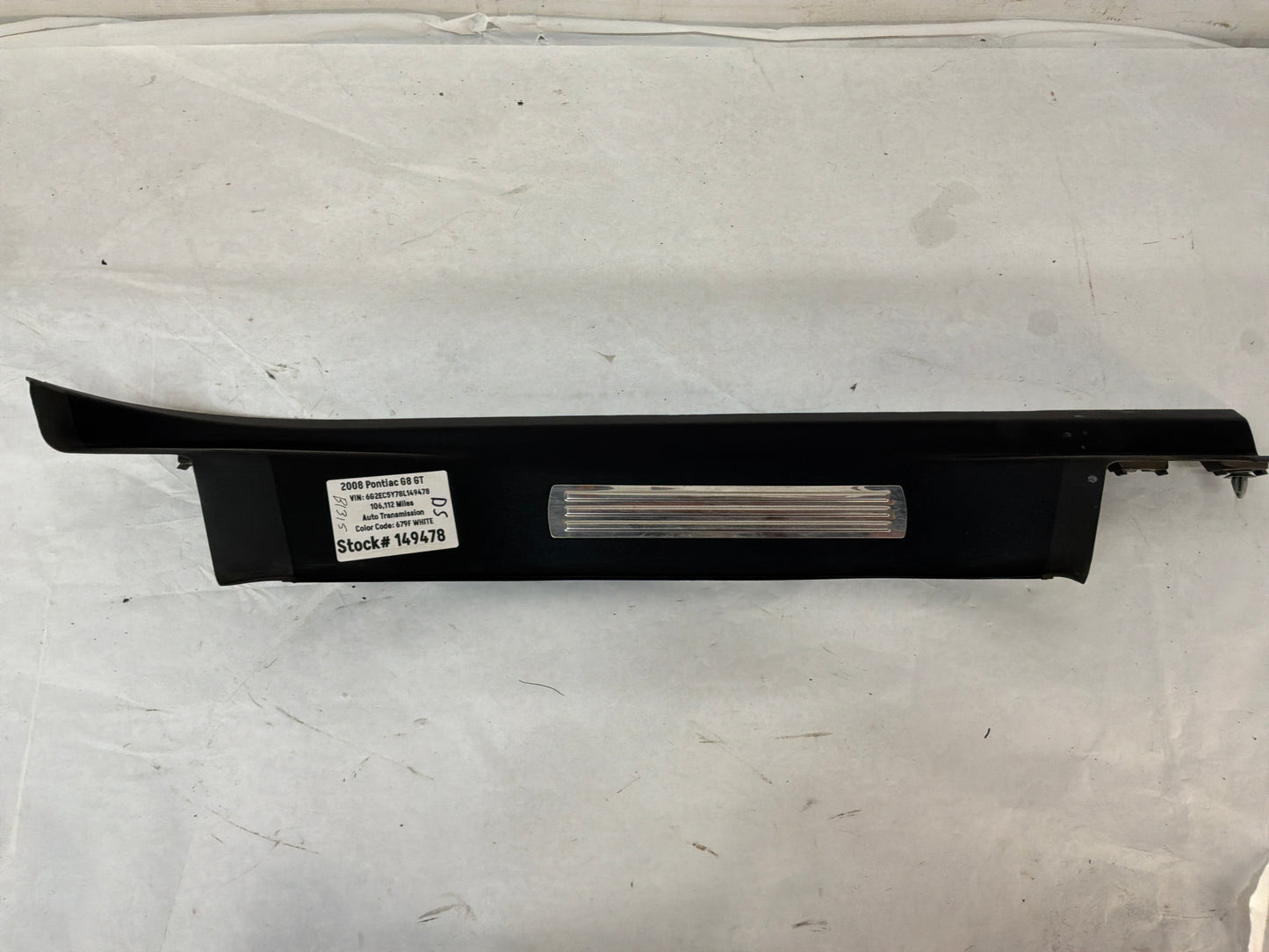 2008 Pontiac G8 GT LH Driver Rear Door Sill Kick Panel Scuff Plate OEM