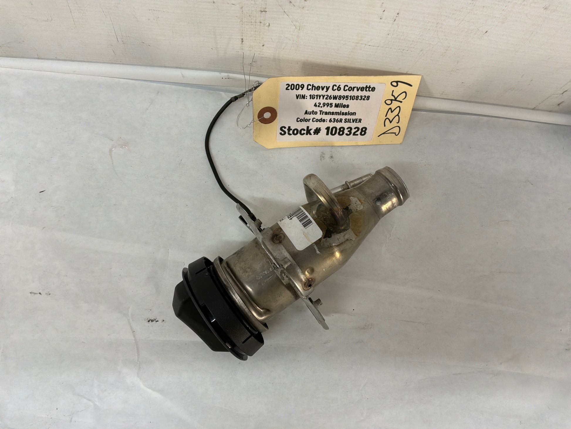 Fuel tank filler neck - Day's Parts Yard