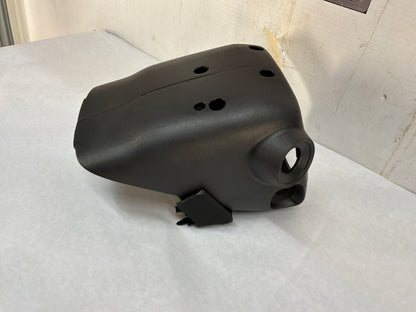 Steering column cover - Day's Parts Yard