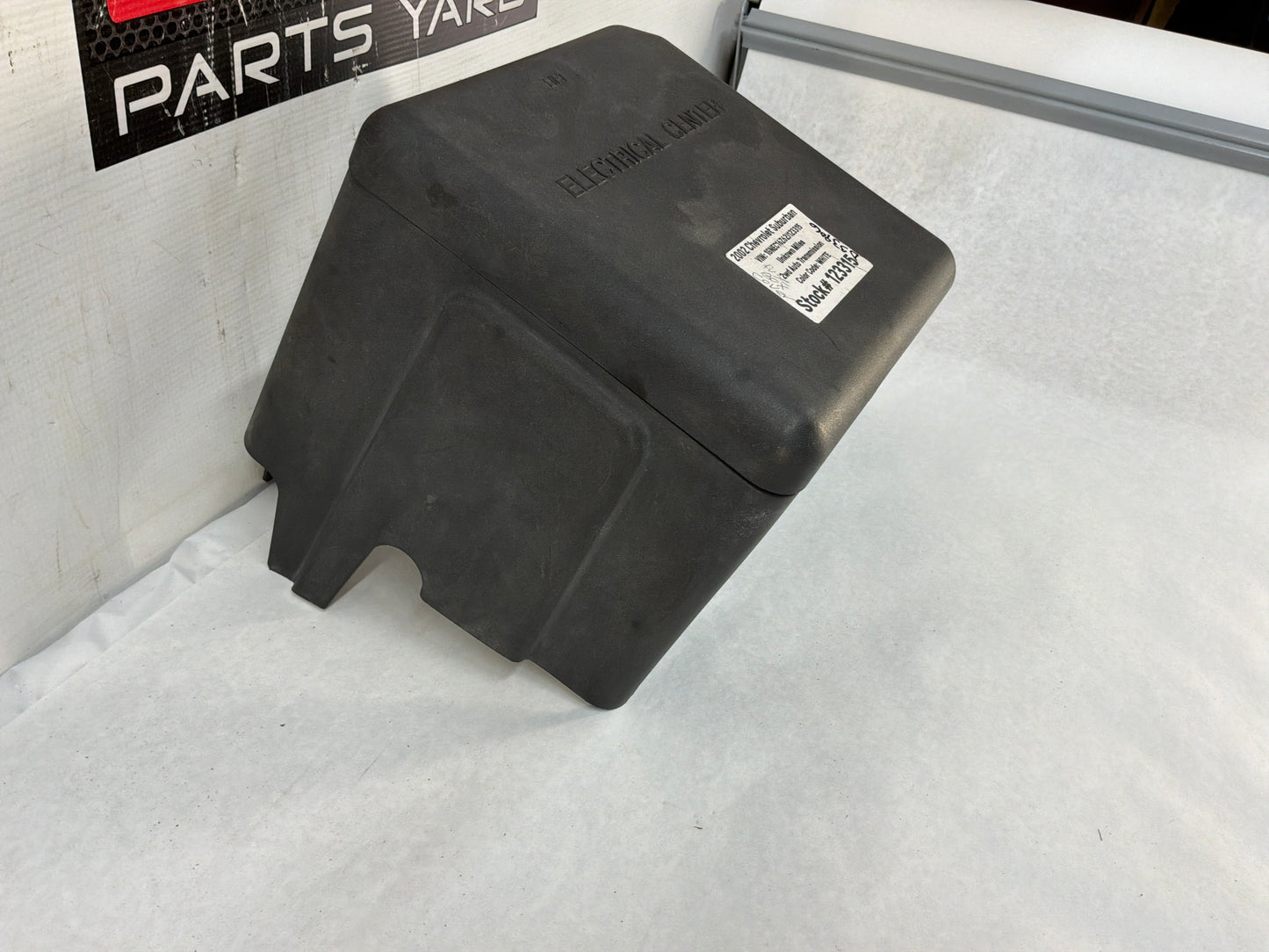 Fuse box cover - Day's Parts Yard