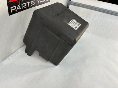 Fuse box cover - Day's Parts Yard
