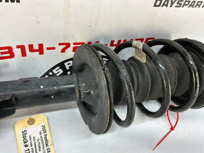 Front rh strut - Day's Parts Yard