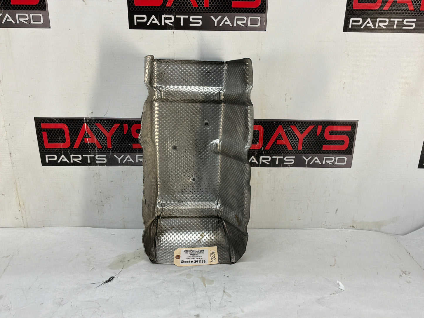 Heat shield - Day's Parts Yard