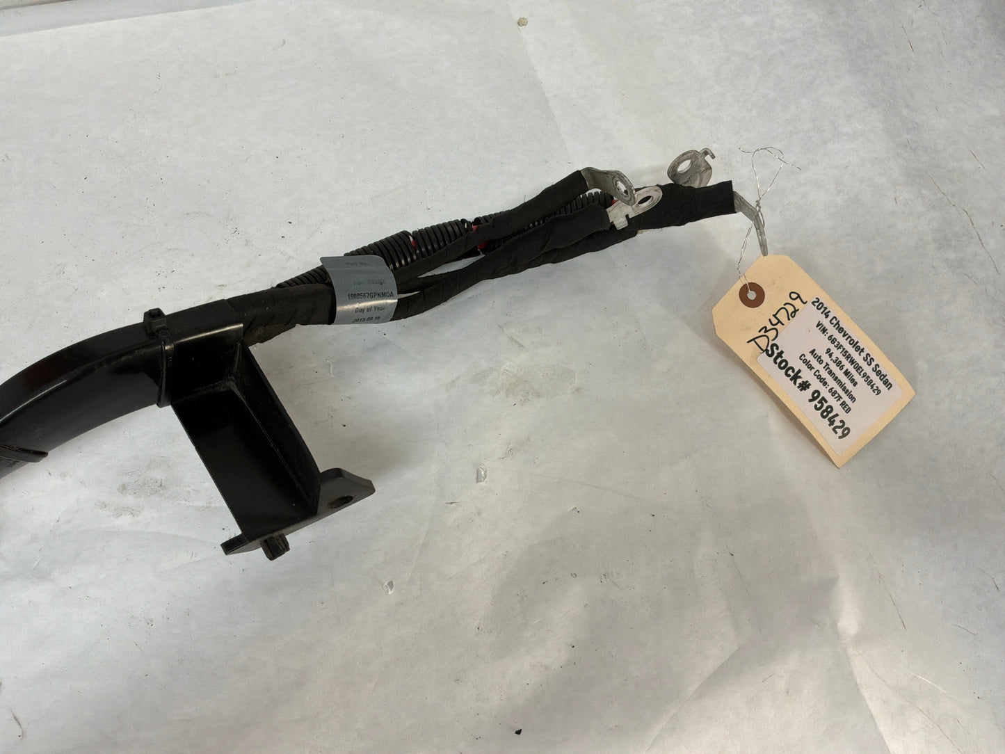 Engine harness - Day's Parts Yard