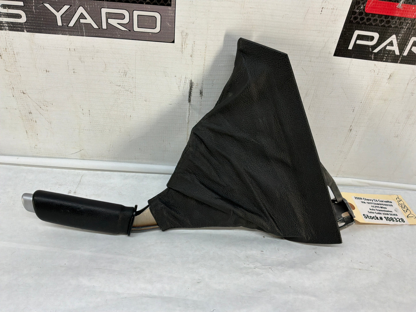 E brake - Day's Parts Yard