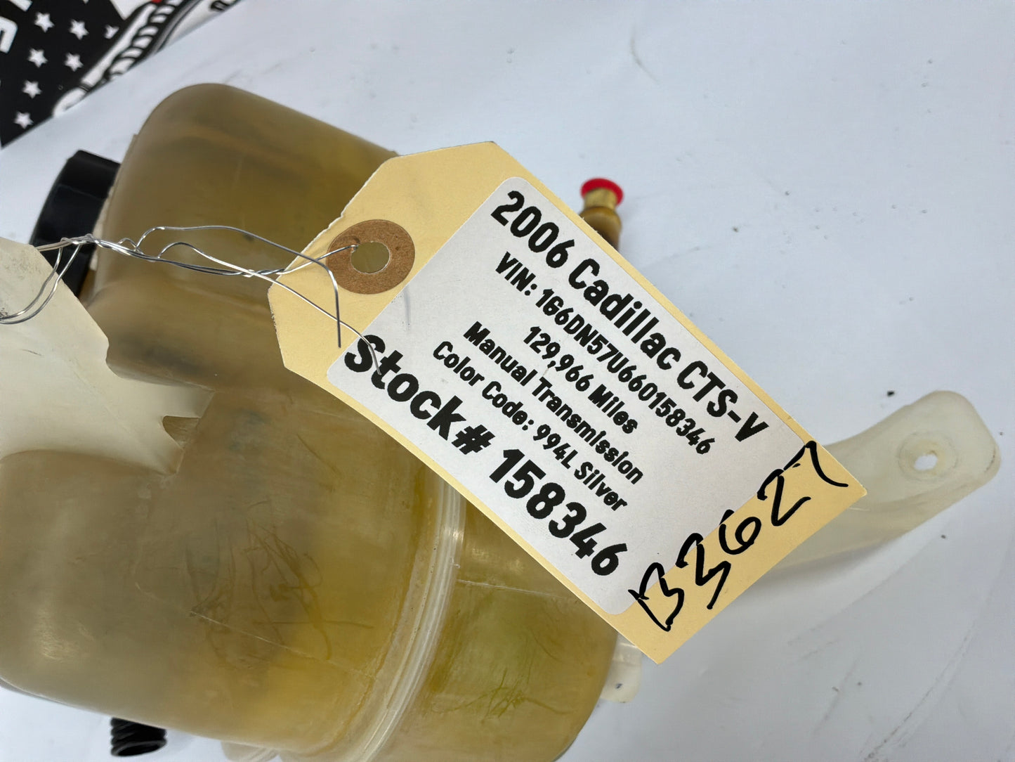 2006 Cadillac CTS-V Coolant reservoir