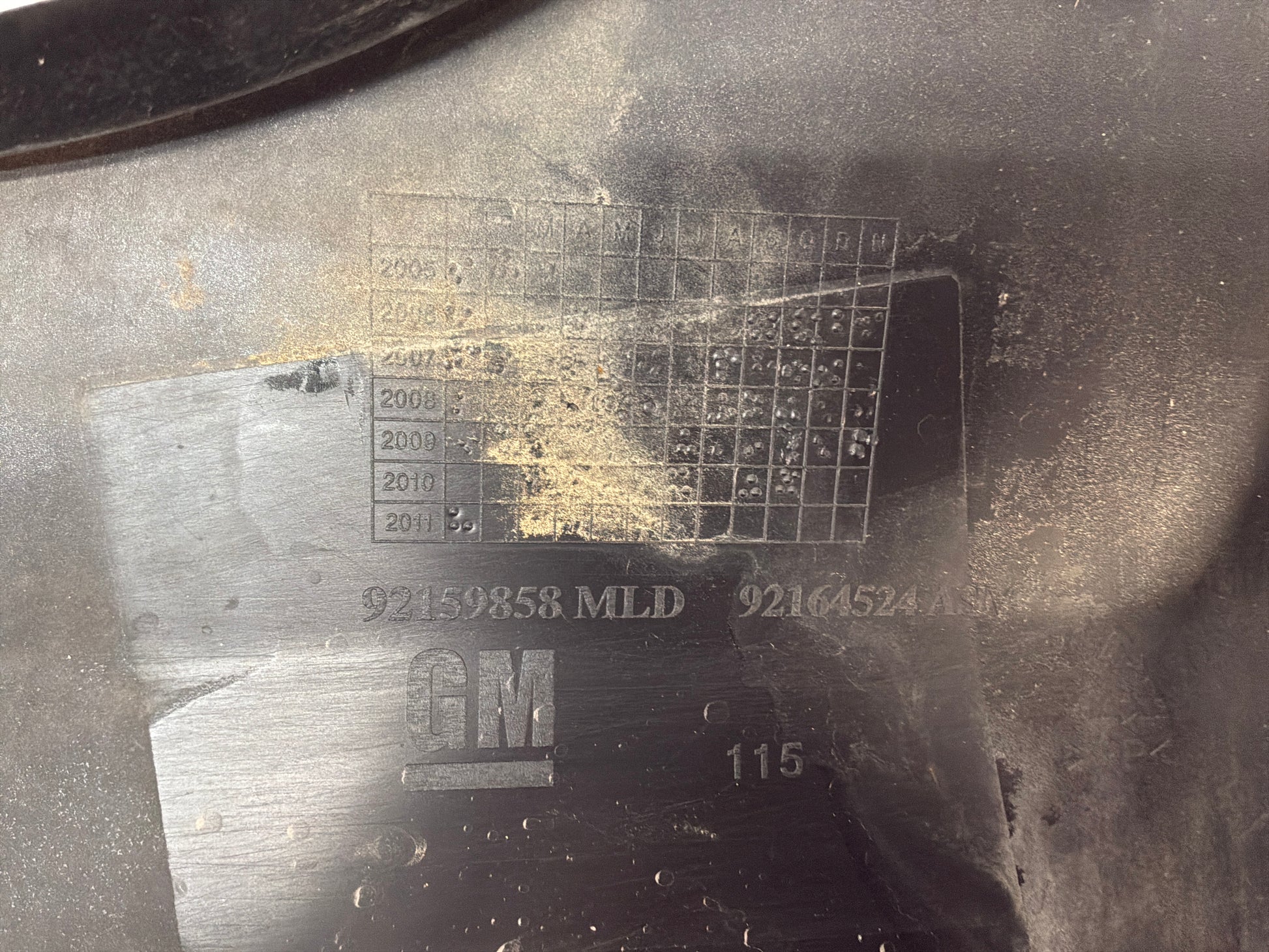 Rh rocker panel - Day's Parts Yard