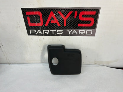 Mirror cover - Day's Parts Yard