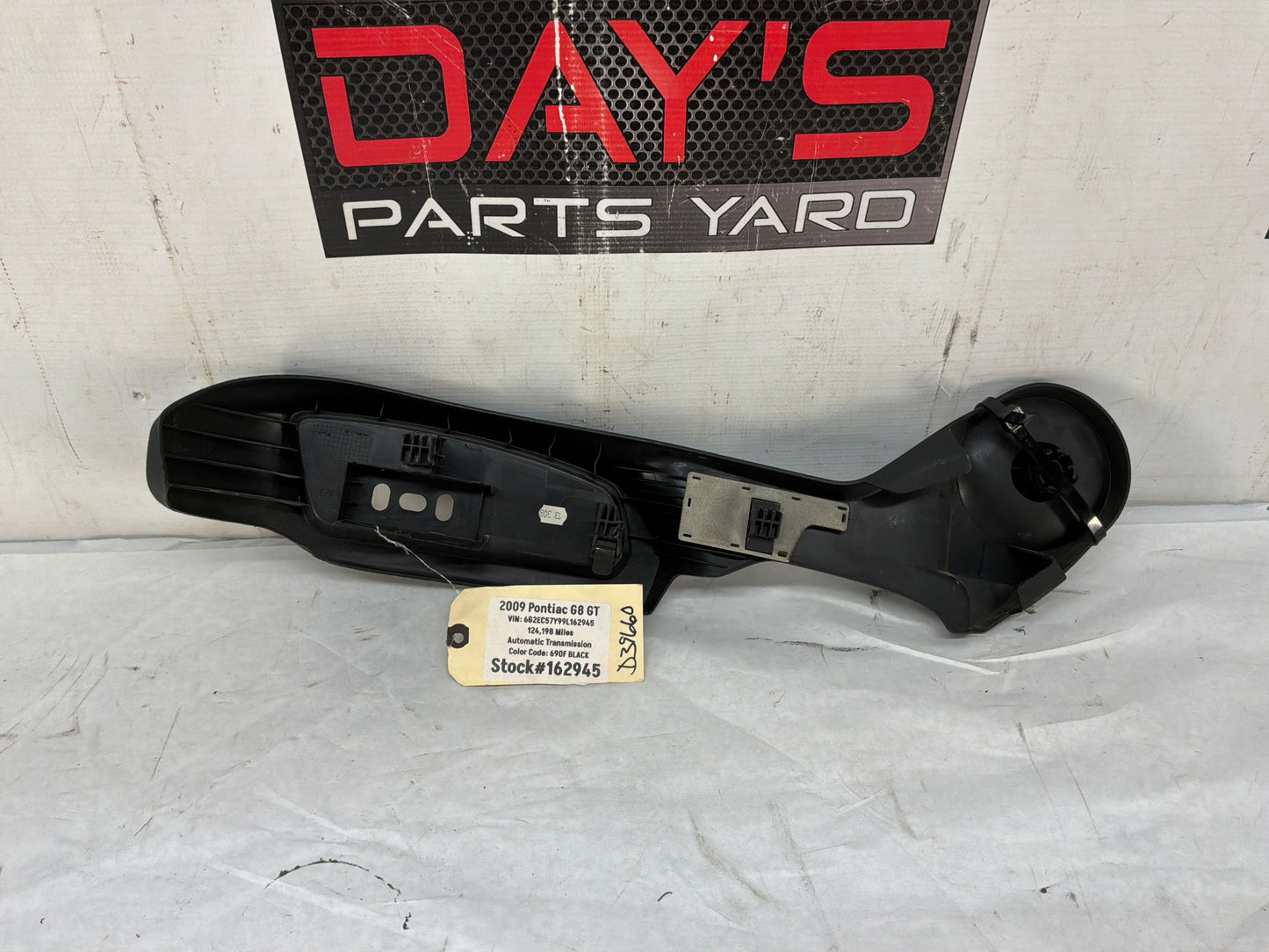 Rh seat control panel - Day's Parts Yard