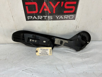 Rh seat control panel - Day's Parts Yard