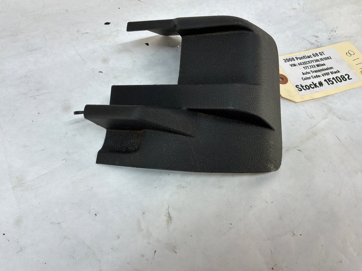 2008 Pontiac G8 GT LH Driver Front Seat Rear Outer Frame Track Trim Cover OEM