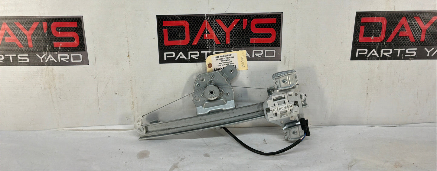 2008 Pontiac G8 GT LH Driver Rear Door Window Regulator Motor OEM