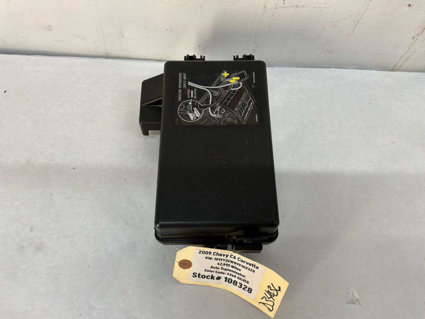Fuse box - Day's Parts Yard