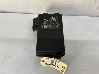 Fuse box - Day's Parts Yard