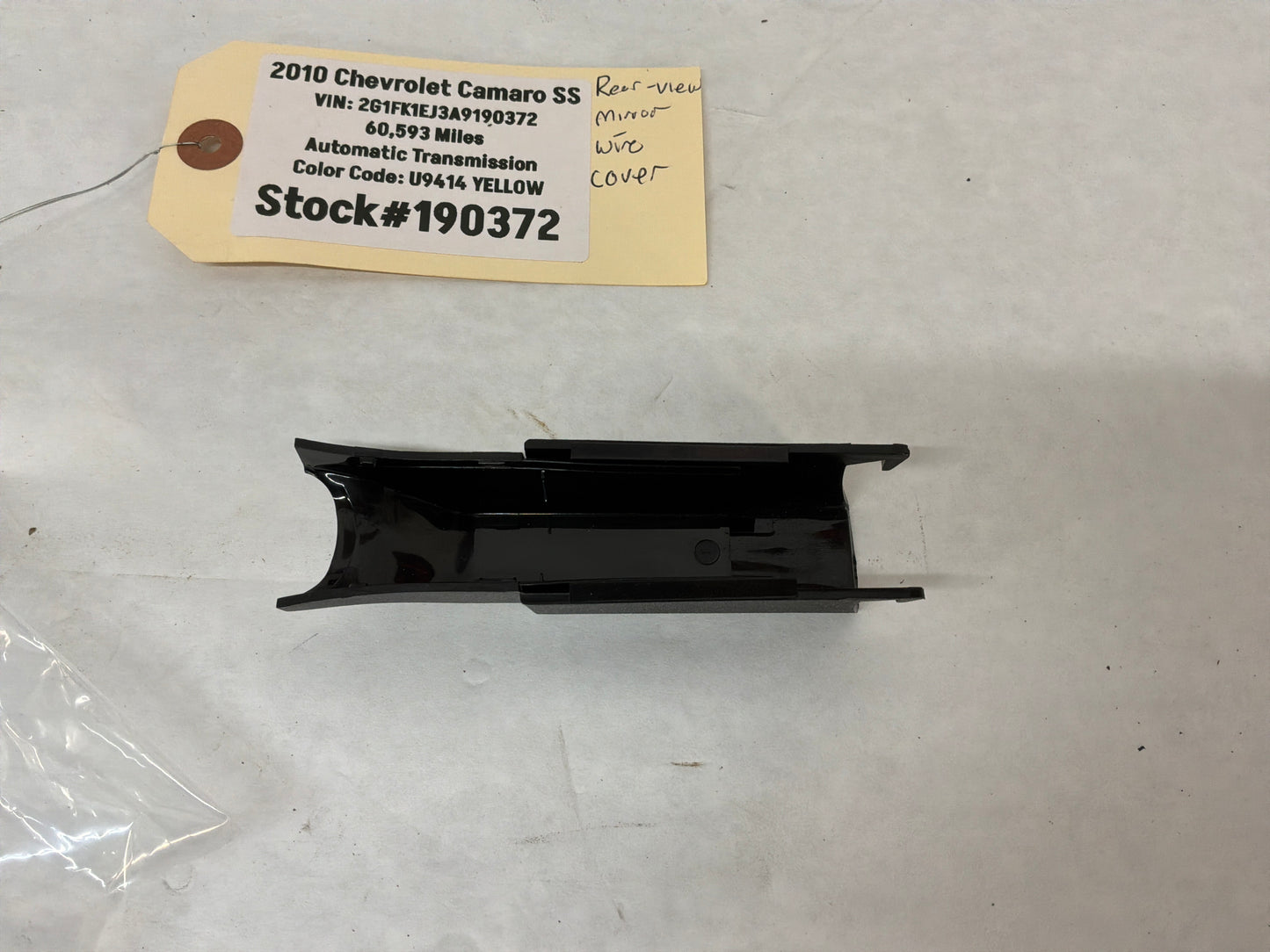2010 Chevy Camaro SS Rearview Rear View Mirror Harness Inside Cover OEM - Day's Parts Yard
